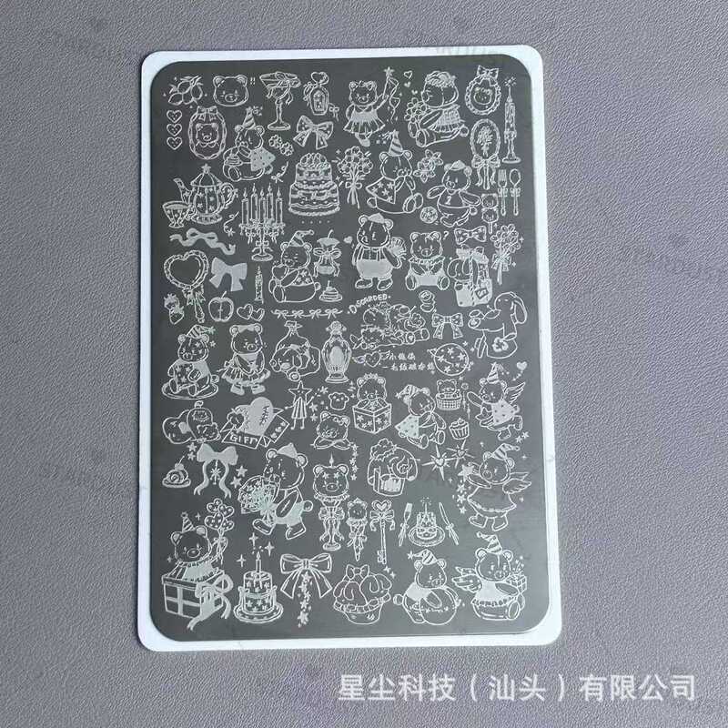 星尘跨境小红书直播美甲磨砂转印钢板格纹法式百搭蕾丝彩绘印图板|undefined