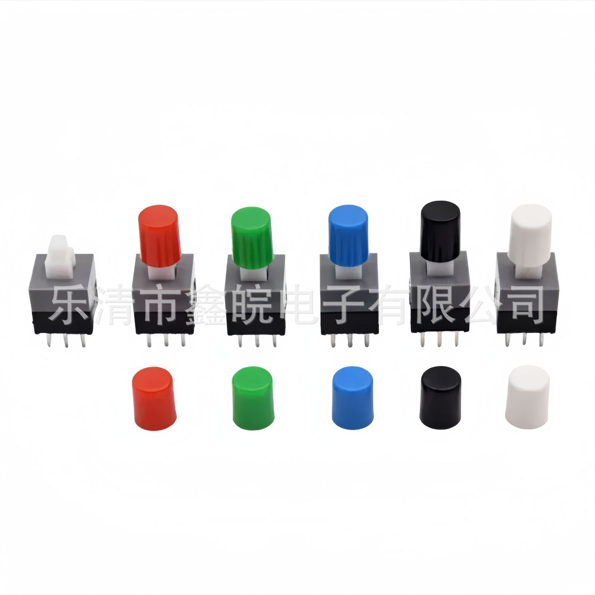 供应自锁开关无锁开关8.5×8.5 7×7 5.8×5.8按键开关