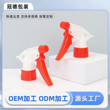 �F؛���l�����^�ֿ�ʽa�� 28�ڲ�ɫ���^����Һ�������F�^