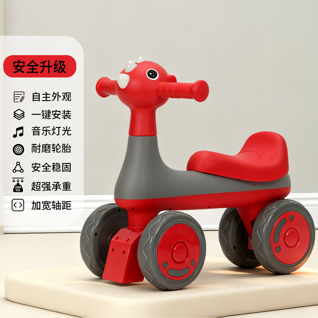 Coche de equilibrio para niños sin pedal para bebés que pueden sentarse en cuatro ruedas para niños de 1 - 3 años de edad torsión coche juguete coche