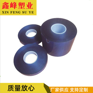 �S�ҹ���PVC���bĤ PVC�X�Ͳİ��bĤ���NҎ����bĤ
