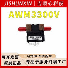 AWM3300V ���������� HONEYWELL/����Τ�� ��װSIP AWM3300