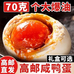 ���������]�خa�����ش��p�S���쵰70���������l��ժ������b