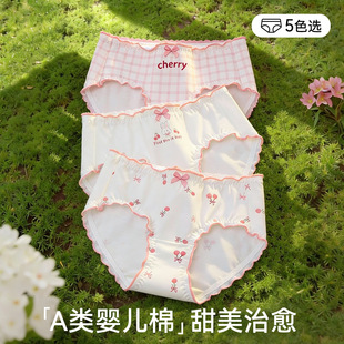 ���ރ�ѝŮ��ϵ��Ů��ѝ�ɐ���Ů����ѝ����͸���־��dŮʿ��ѝ