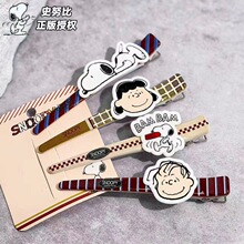 �ڙ�����ʷŬ����Ů�l��Lһ�֊A�ɐ�С���o�ۻ��y�A�����A0009