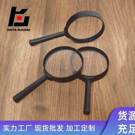 老花镜;框架眼镜;太阳镜