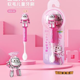 �����܇�b��ͯܛë0-3��6-12�q��ͨ�ɐ�ܛëС�^���׃��o�l�o�X