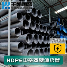 HDPE�пձ��p�@��  hdpe�p���p�@������ˮ���Ϲ��p�@�Y���ڹ� A��