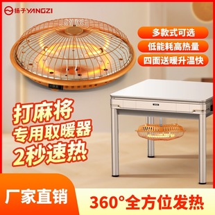 �҃��錢�C�����ȡů���C�鿾���ů�t����t���_������늟�t