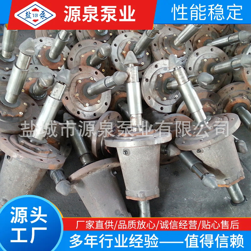 水泵厂家供应 混流泵轴承盒 轴承盒质量保障欢迎来电