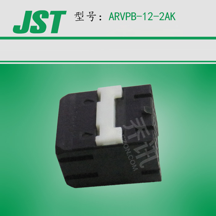 JST ARVPB-12-2AK  ձѹ 12pin  Ӳ