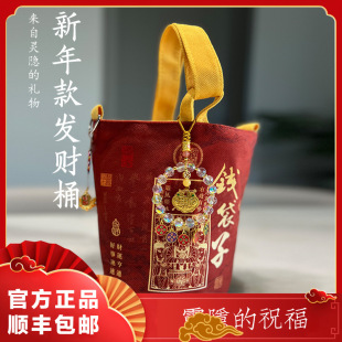 �������� �Ɔμ�б�緫���������`�[��ؔ����tɫ�X����logoӆ ��
