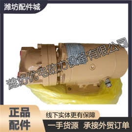 潍柴6WH17船舶用柴油发动机1001850178机油电动预供油泵DCYGA70