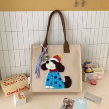 2026�¿�԰ٴ���������r�аٴ��p��ɐ���Ȥ��ͨ��������Ů��