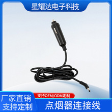 ���l܇�d����܇�d�L�ȳ�늾�12V24V�������܇�c�������^���L��