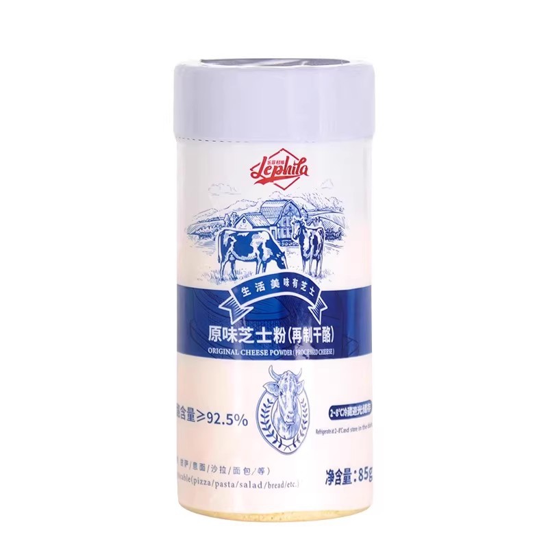 乐菲利娜帕玛森干酪粉80g披萨意大利面巴马臣奶酪粉起司粉芝士粉