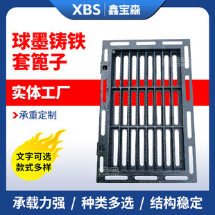 ��ī�T�F�ͺ���ˮ���� ��������R·��·���O 500*400 Ҏ���Rȫ