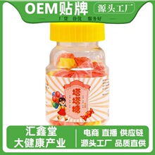 �����ǃ�ͯ��Ͽ�ζƴ�b��Ƭ�ǹ����e��ʳ���l���l���ͯ������