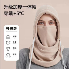 冬用サイクリングとスキーハット、ネックマスク、オールインワンの防寒・凍結防止プラスベルベットの厚みのある暖かいヘッドギア、防風マスク