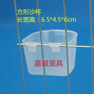 ����ɰ�� ����ƽ��ɳ��ˮ�� ����������Ʒ�þ��Bֳ���\���