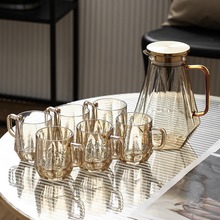 1S7E钻石水具套装家用客厅带把玻璃喝水杯子家庭茶杯茶具待客用带