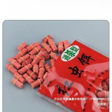 SֱNͨͼtxw~DӏD~ʳڿҰa~