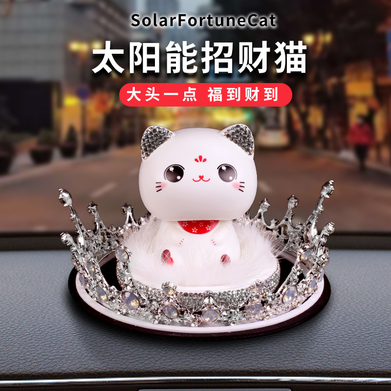 Joyas de automóviles adornos solares agitación de cabeza gatos en línea en el automóvil adorable creativo artículos de decoración del automóvil