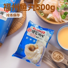 �������������~��500g���l�����~�����������C�P�|����ʳ������