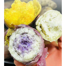 新鲜高州黄心板栗薯爆皮王番薯冰淇淋地瓜优选推荐当季混搭热卖