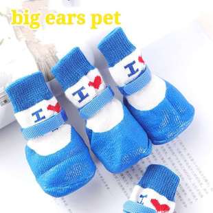 Pet Indoor Silent Cotton Socks, Non-Slip, Anti-Falling, Large and Medium-Sized Dogs, Golden Retriever Teddy Anti-Scratch Socks, Christmas Dogs