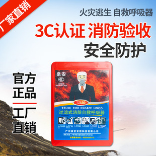 �^�Vʽ�ԾȺ�����������߷����������ȫ����3c�J�C�����������