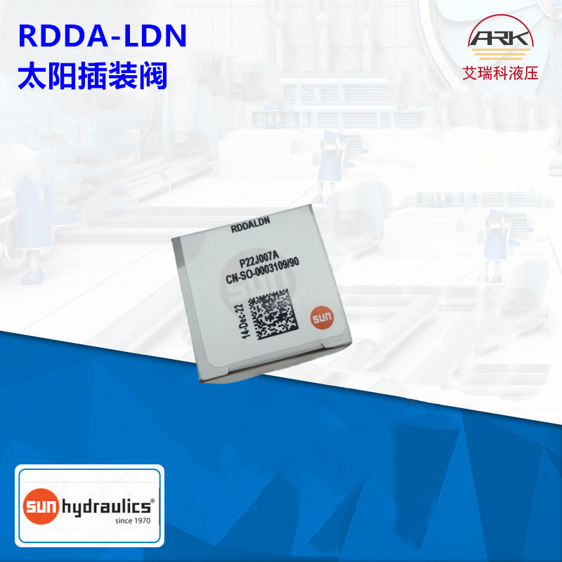 Sun太阳插装溢流阀—RDDA-LDN