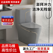 ��ɫ��ˮ�RͰ������ɫ��������ɫ�մ�С���ʹ�ڏ��S�ҳ���������