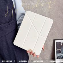 ����������A9+ƽ�屣����tabs9PLUS������sm-736B/526c/520/x816B