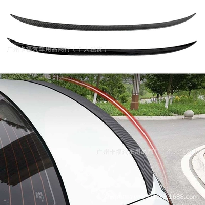 Wing, Soft Rubber Horizontal Decorative – Fixed wind wing