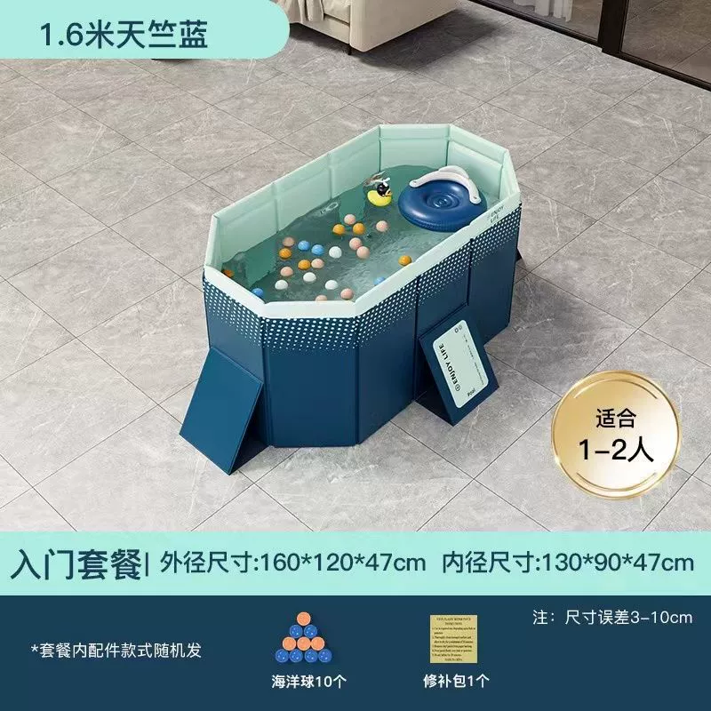 inflatable foldable swimming pool for adults, marine wear-resistant ball pool, increased thickness