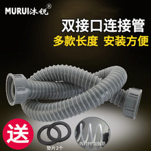 �N��ϴ�����p�ݿ���ˮ���p�^��ˮ��ˮ��ϴ��ؼ��L�B��ܛ�����