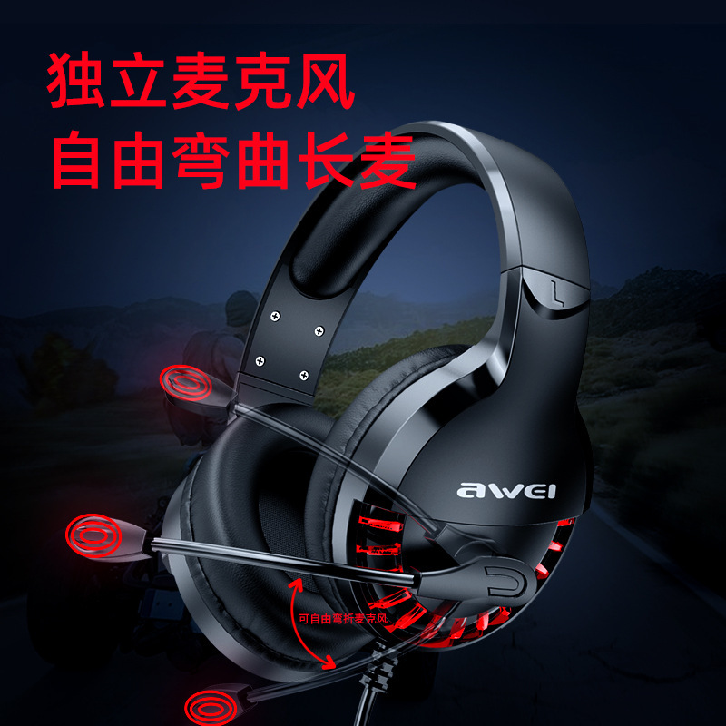 Awei用次元デュアルインターフェイス競合ゲームヘッドセットbluetoothヘッドセットサラウンドステレオマイク付きワイヤレスヘッドセット|undefined