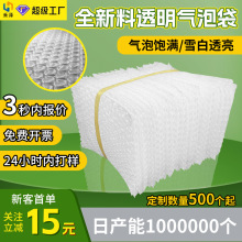 ͸�����ݴ��p�ӼӺ���ĭ�����������f������Ĥ�|���b�����ݴ���