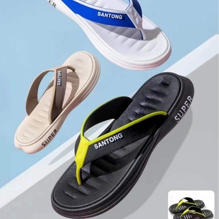 2023�¿���ʿ���������m��Ϣɳ���Aָ��Ь�������п����������l