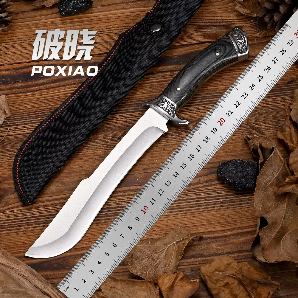 跨境现货户外生存刀丛林探险开刃刀具户外求生高硬度加长款户外刀