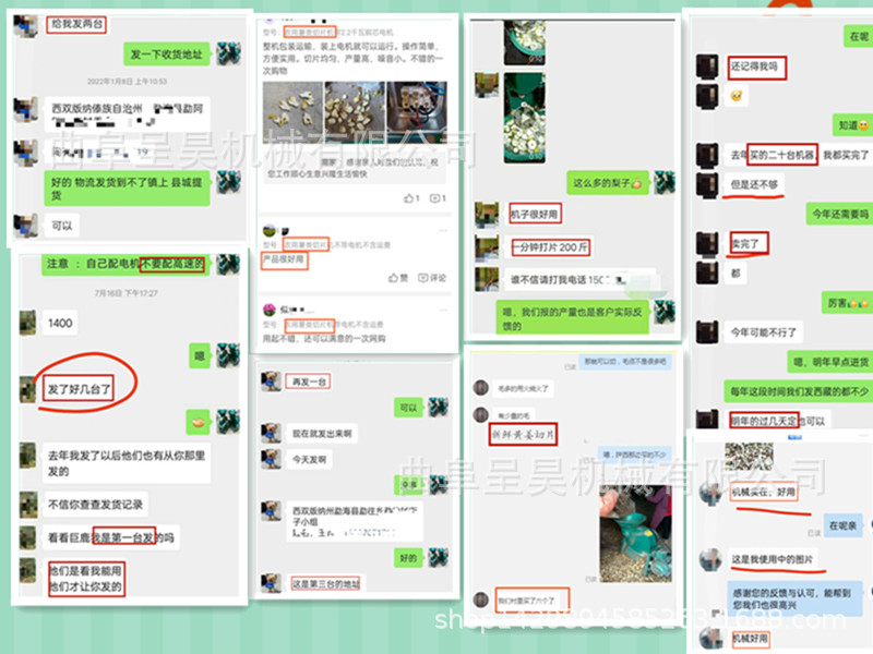 14e6fe6ee1d5d292be217906d88200