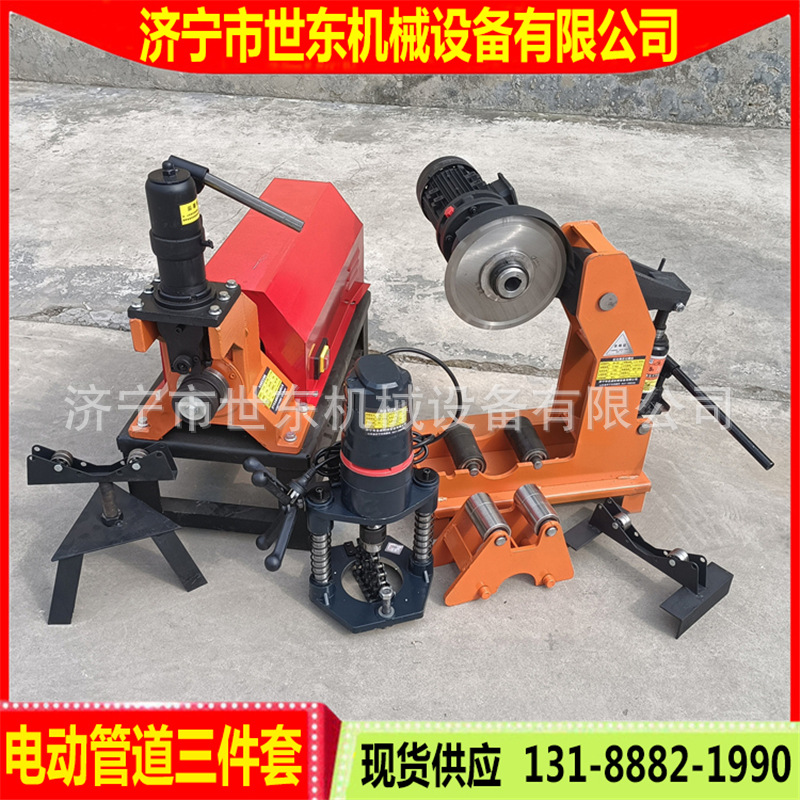 消防管道镀锌钢管截管机油顶式切管机世东电动管道沟槽机开孔器