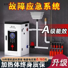 �댧�w�偠t���ò�ů�t220v�r�嶬������ȡů380v�����偠t����