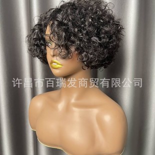 �S�����˰l�W���̿�Ůƫ�����l�ٰl�^��curly wigs��Ȼɫ�F؛���l