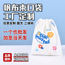 �������ڴ����Ƴ��K���K�������YƷ�V������С�����տ��ռ{������