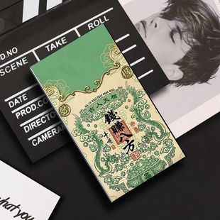 �������֟����X�Ͻ��w��Ůʿ20֧�b�o���պЂ��Ը��ֵ