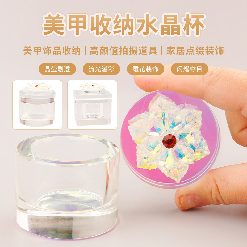 Taza de cristal para uñas Taza de lavado de bolígrafos premium Girasol cuadrado Vaso de limpieza de vidrio colorido con tapa Taza de joyería