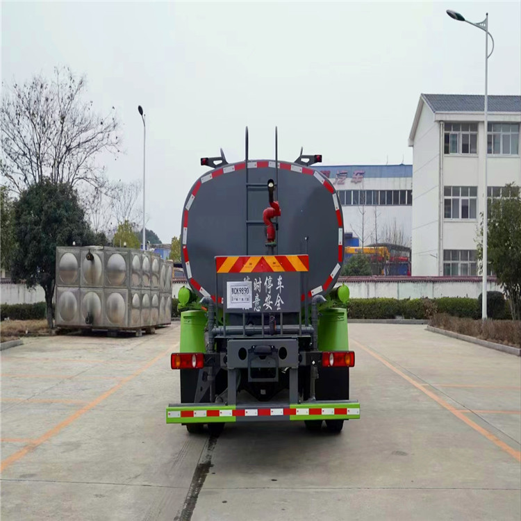 微信图片_20230309092002