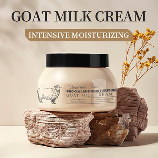 Cross-border English goat milk cream Han Lun Meiyu Bose due to moisturizing four seasons water tender burst milk foreign trade cream